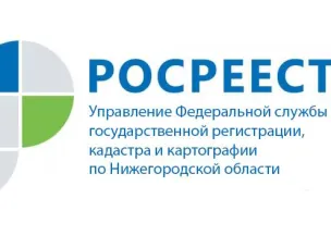 Опрос по оценке качества работы  Росреестра в III квартале 2025